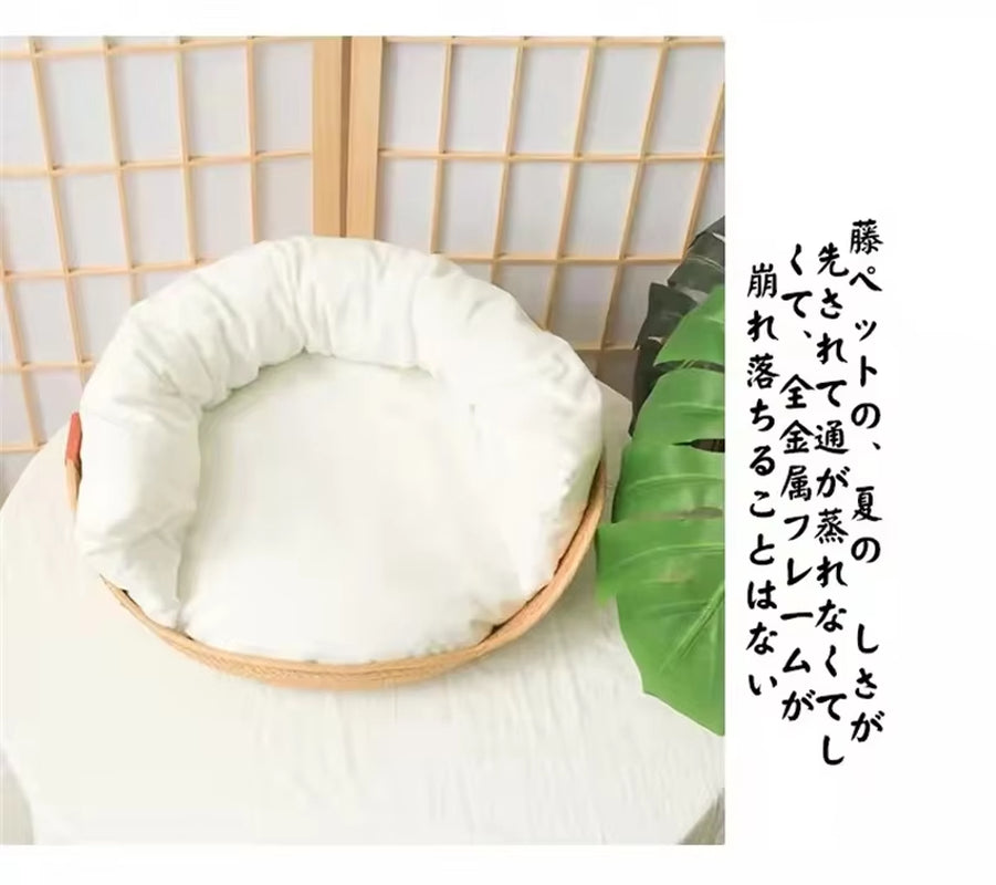 Pet Bed Cat Mat Kennel Dog Beds Sofa Bamboo Weaving Four Season Cozy Nest Baskets Waterproof Removable Cushion Sleeping Bag